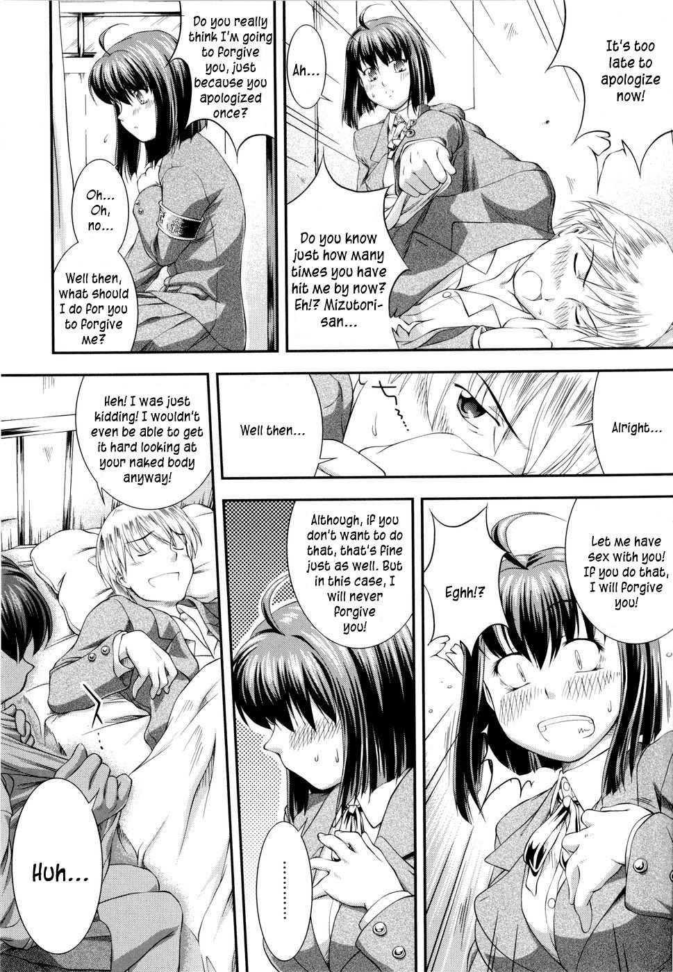 Vs Onnanoko Chapter 1000 Page 93